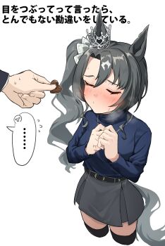 Post 11463451