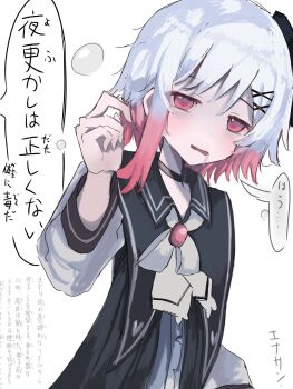 Post 14815945