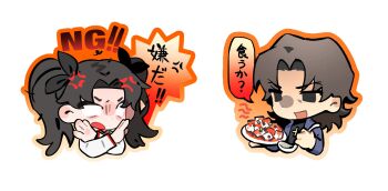 Post 14911047