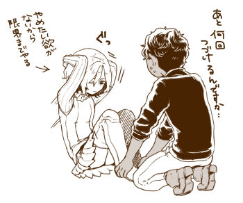 Post 10342533