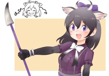 Post 10556708