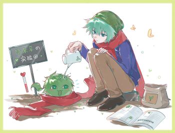 Post 14748250