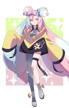 Post 7960255