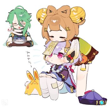 Post 14339041
