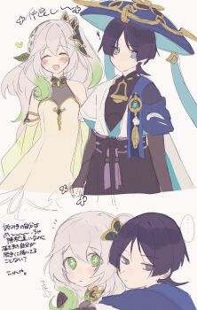 Post 12528910