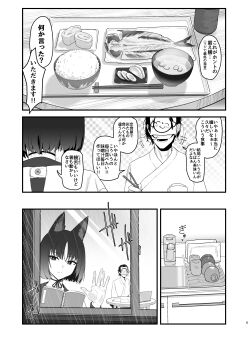 Post 12347004