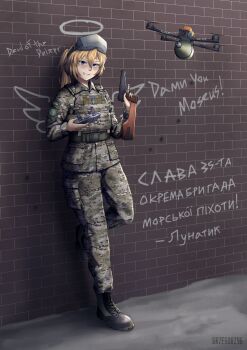 Post 13898836