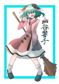 Post 15016672