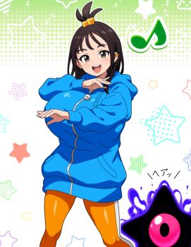 Post 12596791