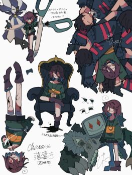 Post 11446108