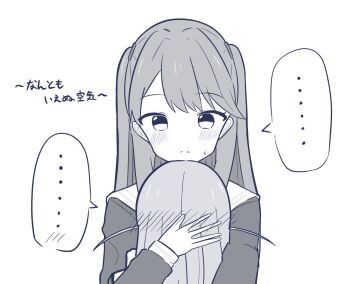 Post 14745449