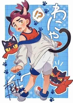 Post 12755213