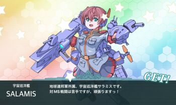 Post 10695695