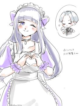 Post 14912664