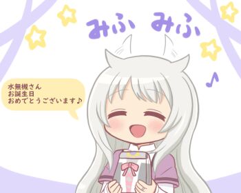 Post 11903935