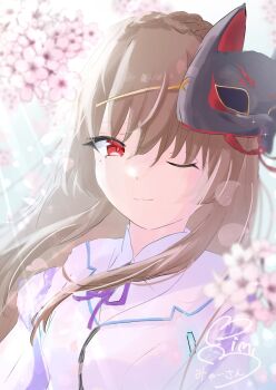 Post 13904234