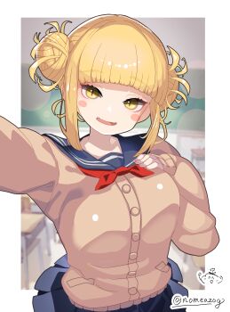 Post 10880972