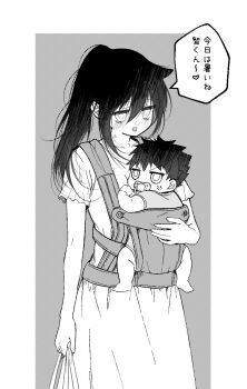 Post 14627227