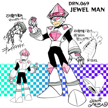 Post 10105380