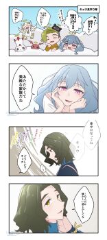 Post 14658723