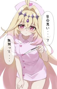 Post 14871666