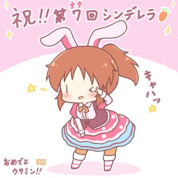 Post 14304983