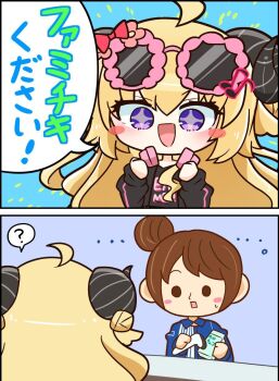 Post 7908243