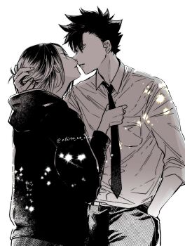 Post 14852081