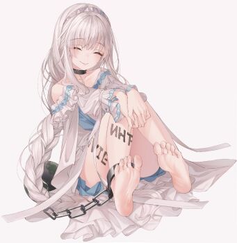 Post 12911443