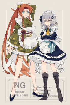 Post 15004831
