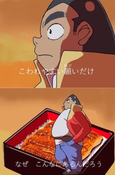 Post 12344383
