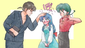Post 14654475