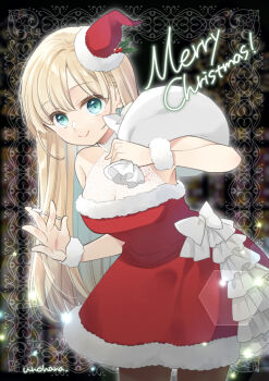 Post 8067235