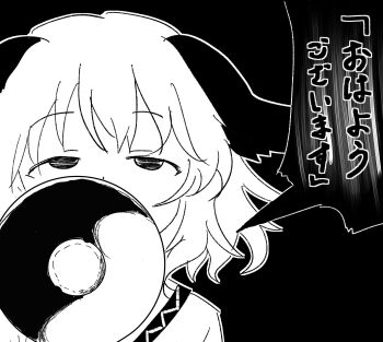 Post 14990938