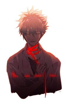Post 13701467