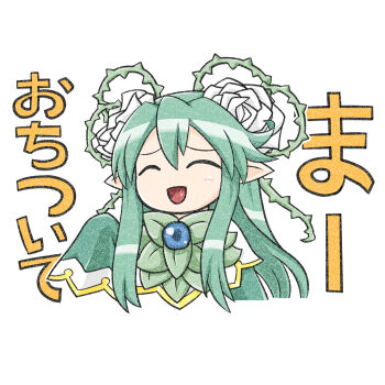 Post 15008849