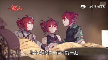 Post 11828440