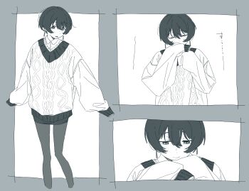 Post 14875899