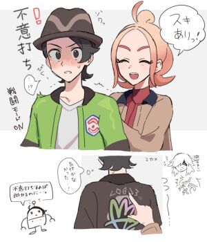 Post 13863627