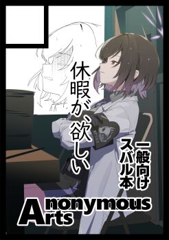 Post 14738032
