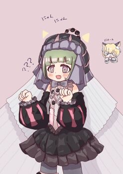 Post 14861535