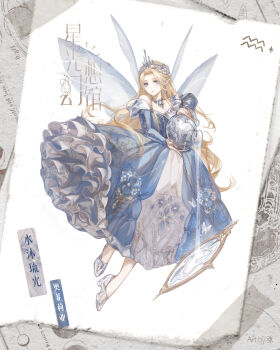 Post 11901963