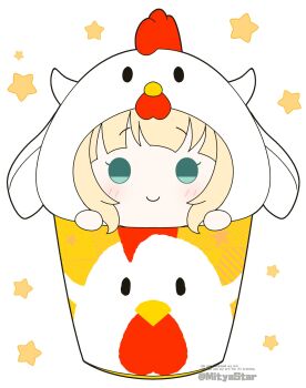 Post 11073520