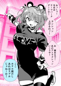 Post 14771416