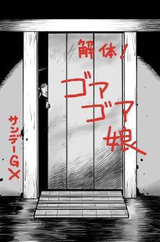 Post 11415602