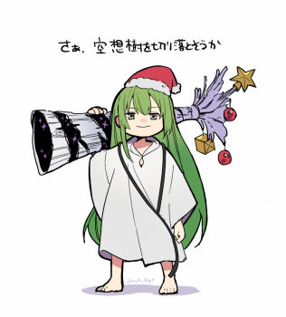 Post 13178798