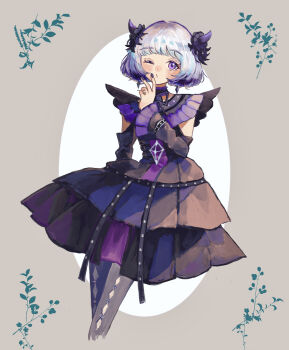 Post 14383206