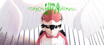 Post 8968507