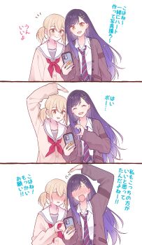 Post 12647661