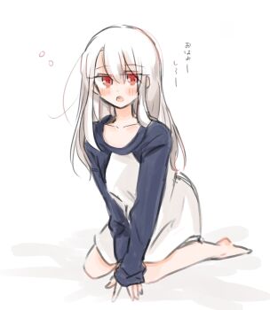 Post 12472005